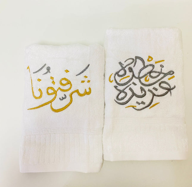 j-linens-guest-towel-set-of-2