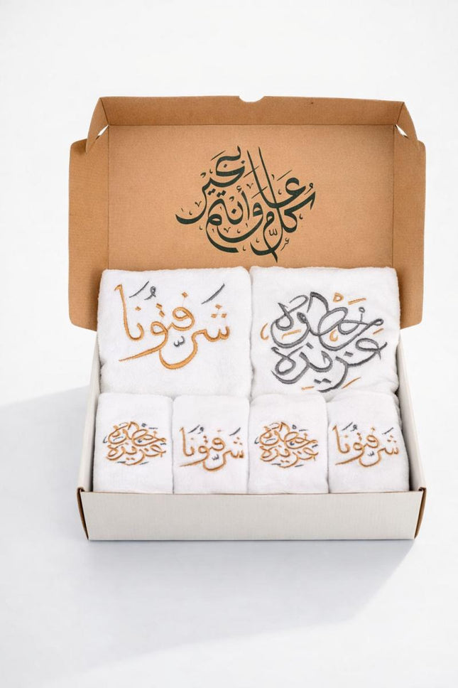 j-linens-tahadou-ramdan-box-of-6