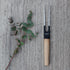 BergHoff Ron Carving Fork Wooden Handle 17 cm