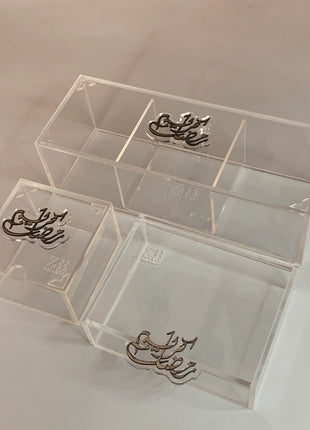 Zee Designs Plexi Glass Ramadan Kareem Boxes