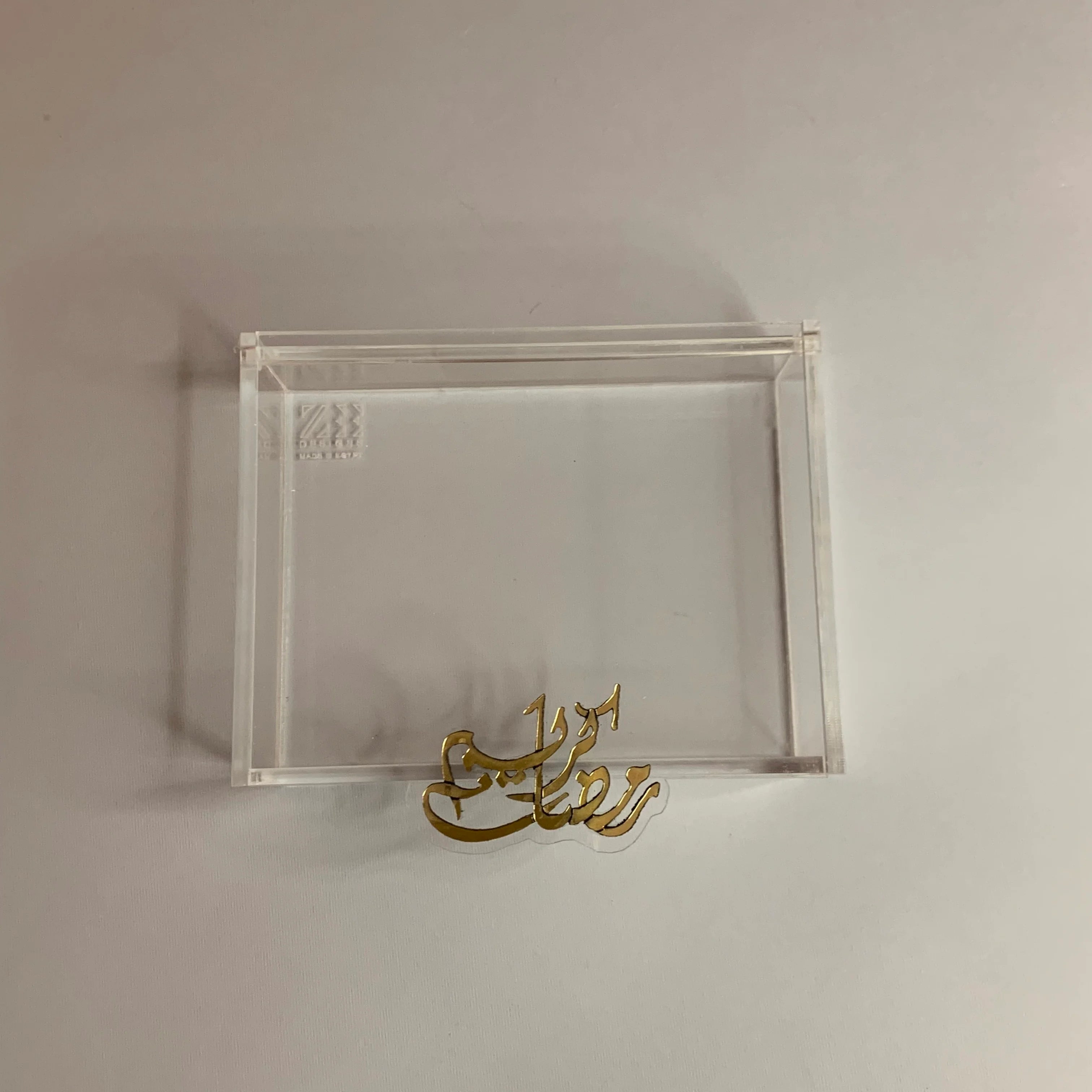 Zee Designs Plexi Glass Ramadan Kareem Boxes