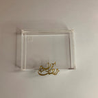 Pivot Box 15*10*4 cm / Gold