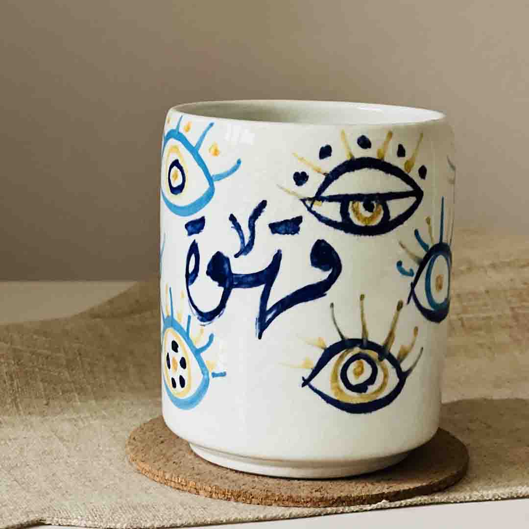 Khan Elsaada Tablia Mug