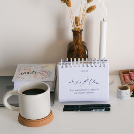 The Words Co Timeless Calendar