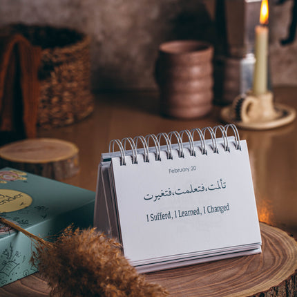 The Words Co Timeless Calendar