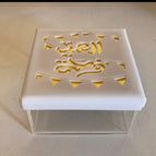 15*15*9 / White & Gold / العيد فرحة