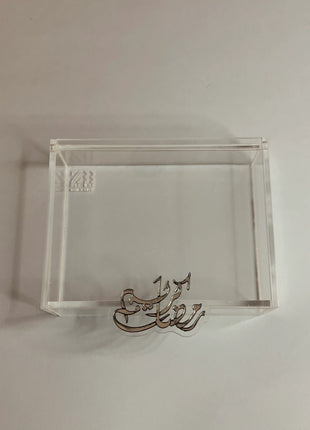 Zee Designs Plexi Glass Ramadan Kareem Boxes