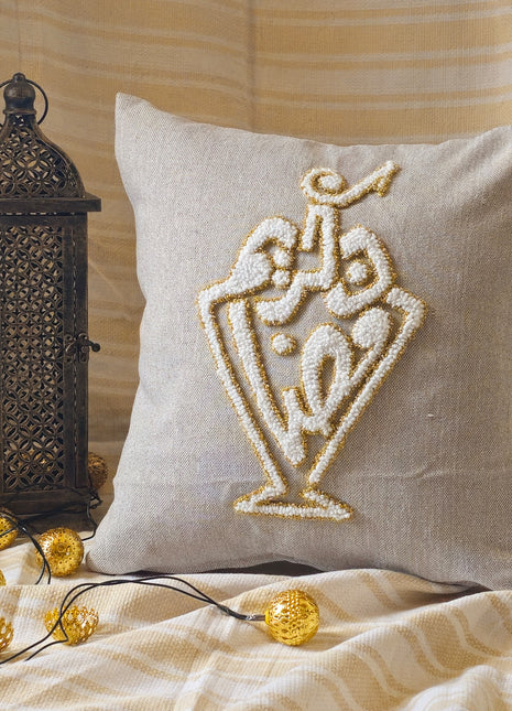 Kratchi Ramadan Lantern Cushion Beige Linen
