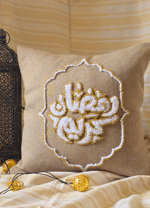 Kratchi Ramadan Kareem Cushion Honey Linen