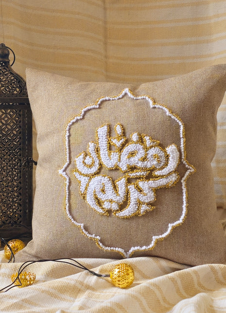 Kratchi Ramadan Kareem Cushion Honey Linen