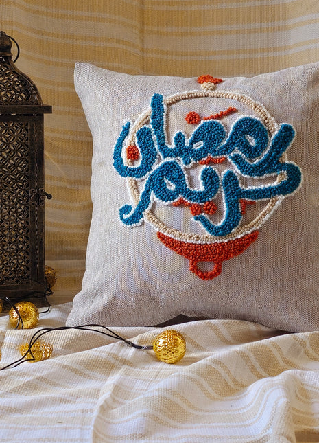 Kratchi Ramadan Kareem Cushion Beige Linen