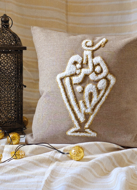 Kratchi Ramadan Lantern Cushion Honey Linen