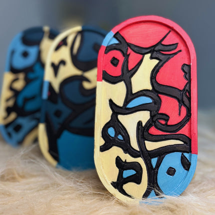 Wasl "NASKH نسخ" Calligraphy Trays/Coasters