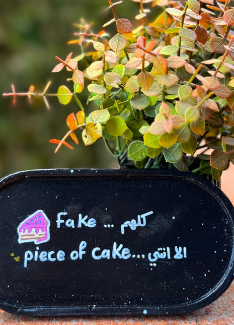 Wasl PIECE OF CAKE Coaster Tray