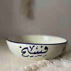 فسيخ / Medium