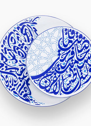 FM Rosa Porcelain Kofii Coup White Dinnerware Set (46 Pieces )