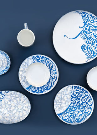 FM Rosa Porcelain Kofii Coup White Dinnerware Set (46 Pieces )