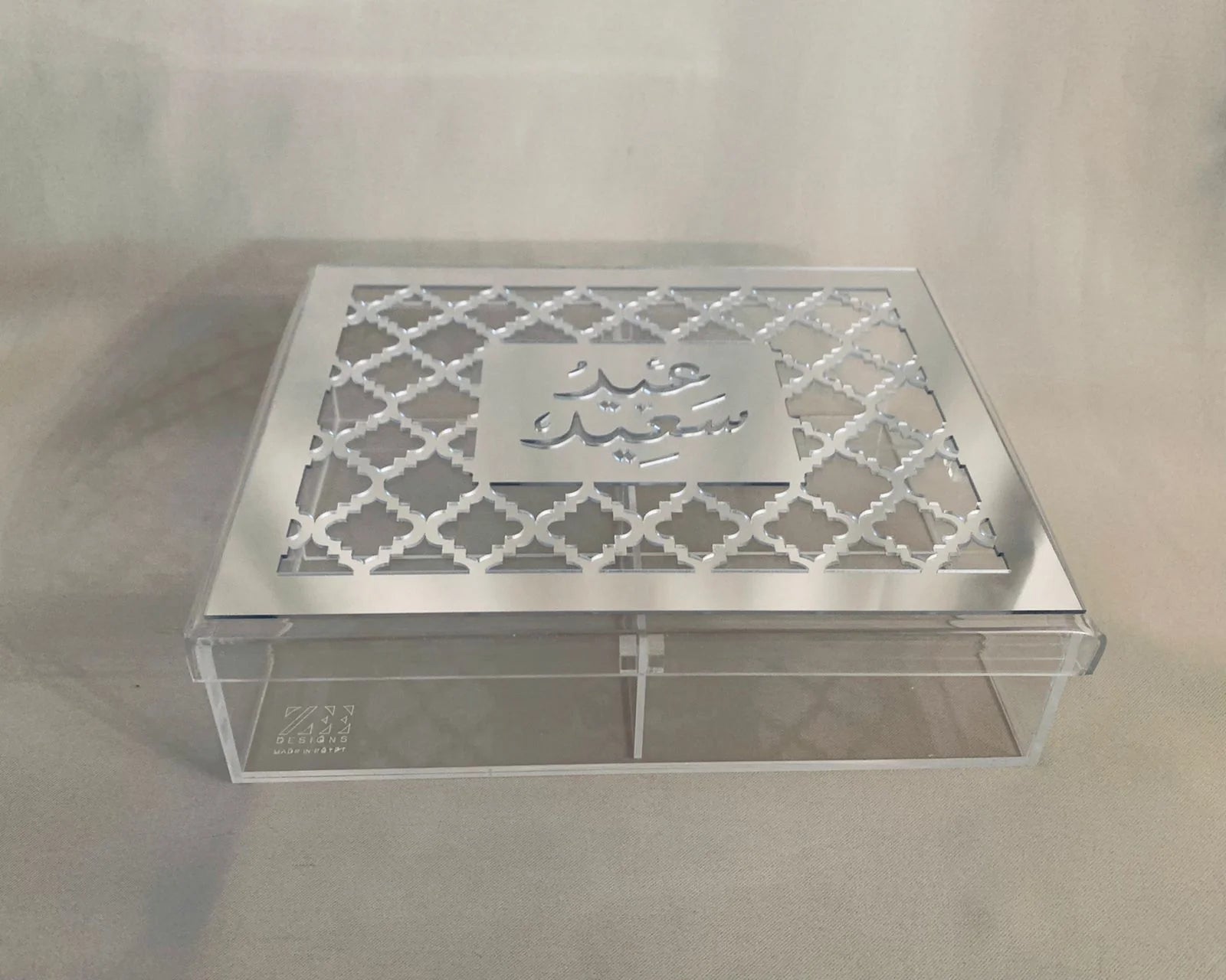 Zee Designs Plexiglass Moroccan Eid Box