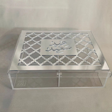 Zee Designs Plexiglass Moroccan Eid Box