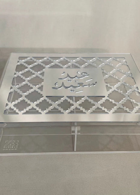 Zee Designs Plexiglass Moroccan Eid Box