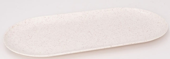 Bright Designs Melamine Savory Tray Set of 2 (L 30cm W 19cm H 3cm) Creamy with Brown (Summer Collection)