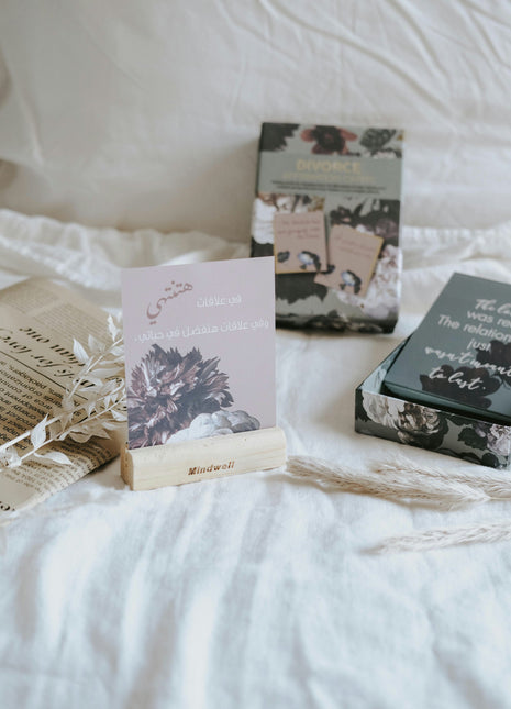 The Words Co Divorce - Affirmations Cards Box