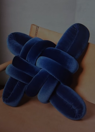 Humain By mz Cushion