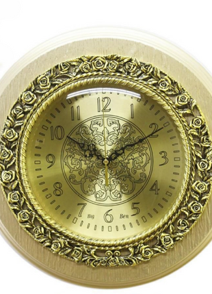 Big Ben Wooden Wall Clock
