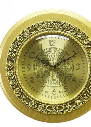 Big Ben Wooden Wall Clock