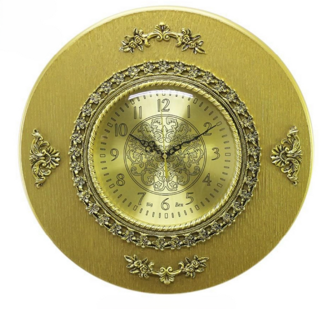 Big Ben Wooden Wall Clock