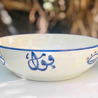 فول / Medium