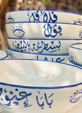 Khan Elsaada Tablia Breakfast