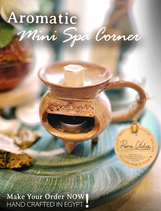 Pura Vida Farmy Burner