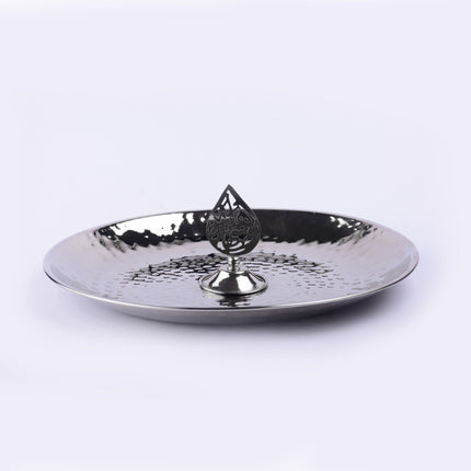 Copper Round Serving Platter 35 cm with Small Crescent Centerpiece 🌙