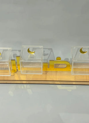 Zee Designs Plexi Glass Ramadan Treats Stand