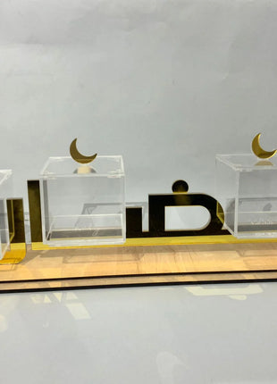 Zee Designs Plexi Glass Ramadan Treats Stand
