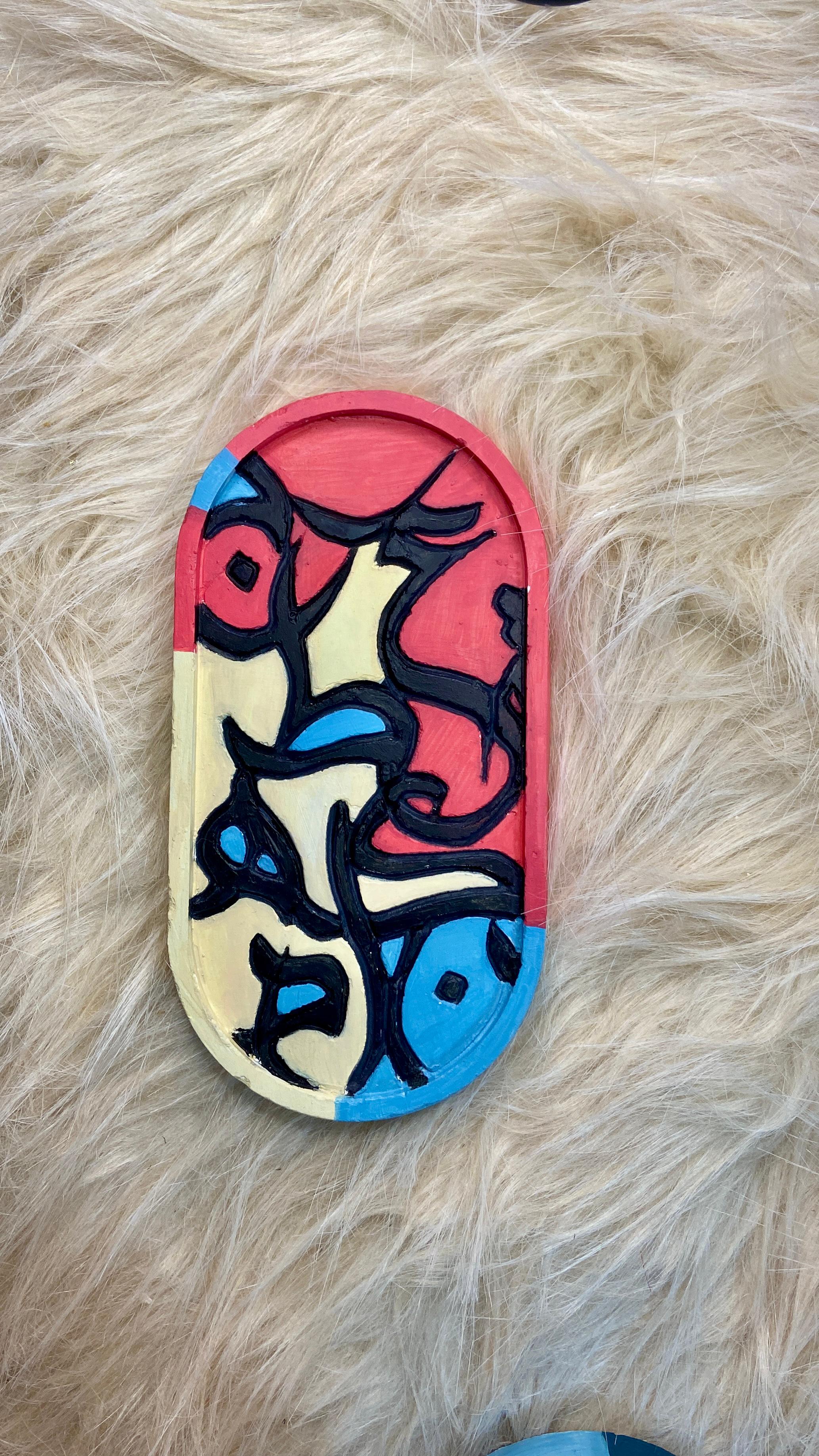 Wasl "NASKH نسخ" Calligraphy Trays/Coaster