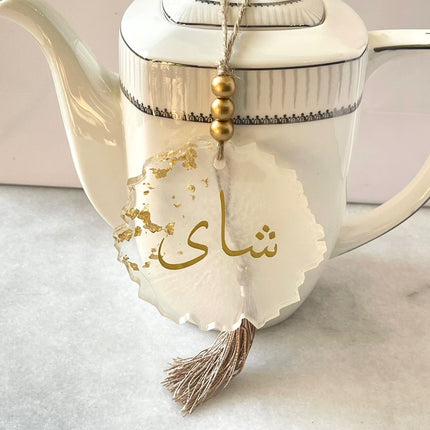 Asha's Tea Pendant