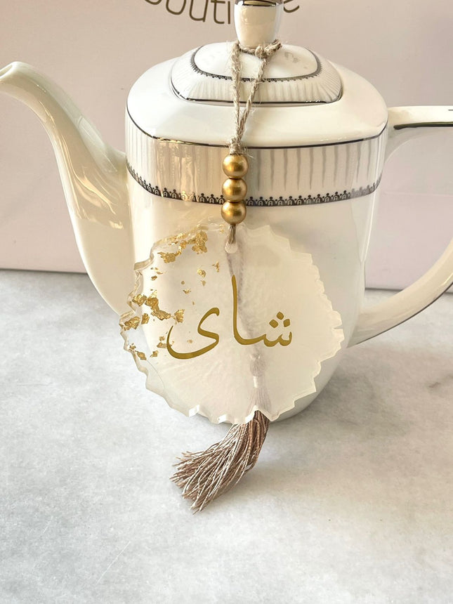 Asha's Tea Pendant