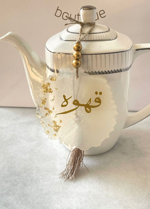 Asha's Coffee Pendant