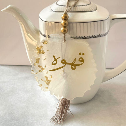 Asha's Coffee Pendant