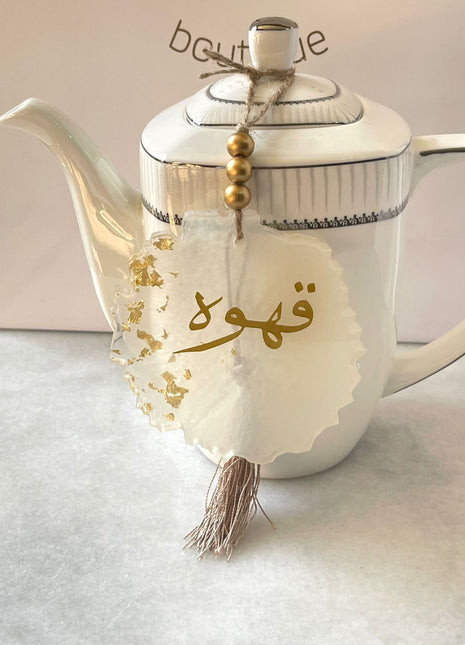 Asha's Coffee Pendant