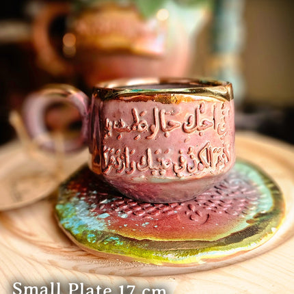 Pura Vida Artistic Plates