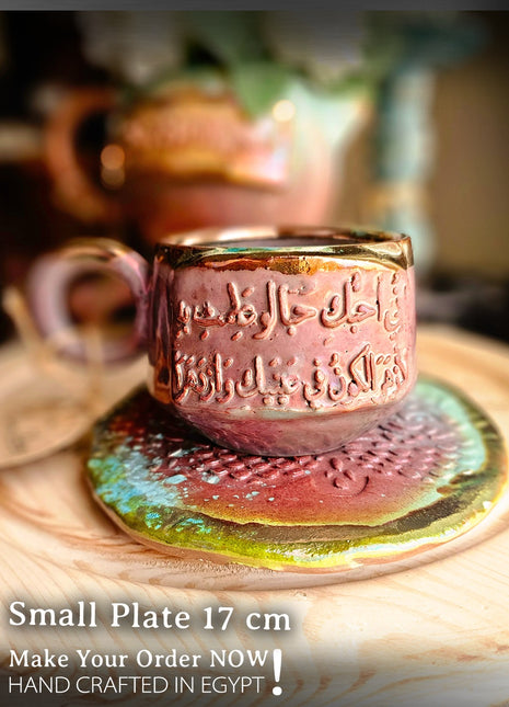 Pura Vida Artistic Plates