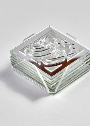 Zee Designs Plexi Glass Arabic Calligraphy coasters