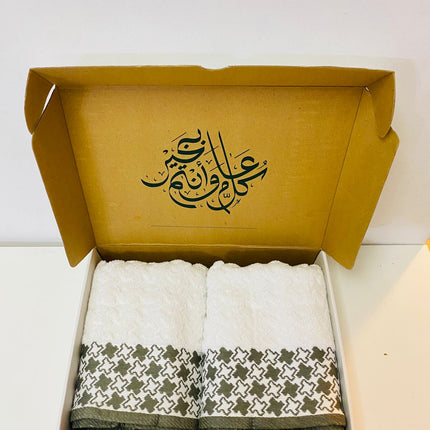 J Linens Ramadan Box Stars Hand Towel