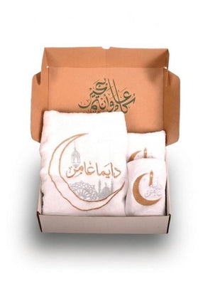 J Linens Daiman Amer Ramdan Box Set of 3