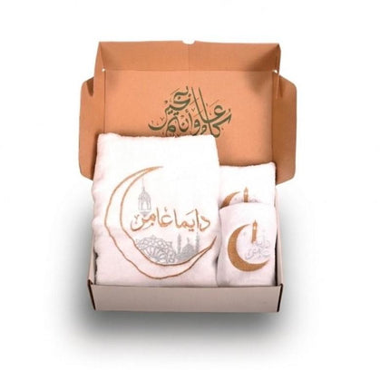 J Linens Daiman Amer Ramdan Box Set of 3
