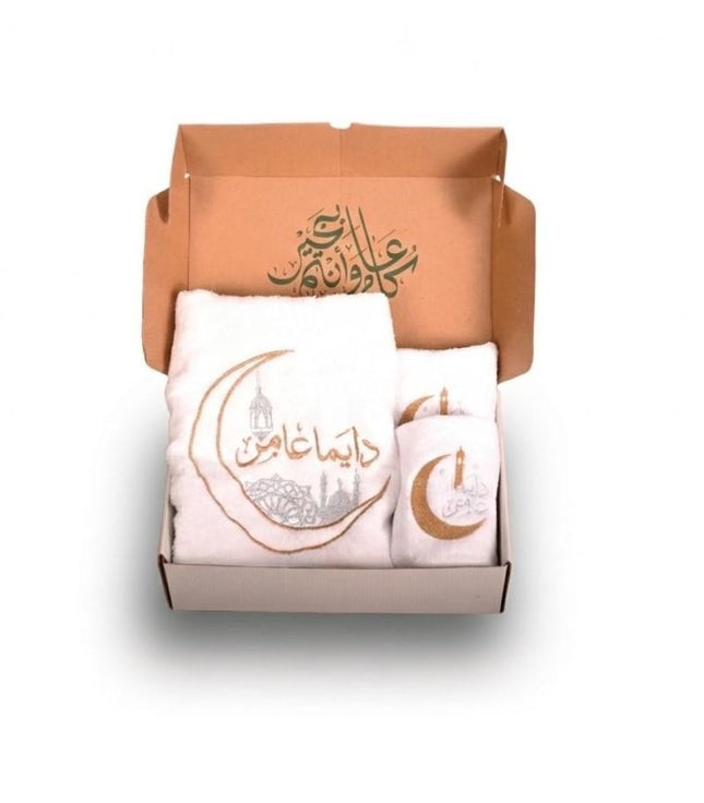 J Linens Daiman Amer Ramdan Box Set of 3