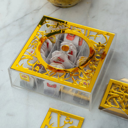 Zee Designs Plexi Glass Arabic Calligraphy 9 Compartments Tea Box